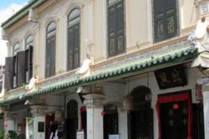 Heeren Street