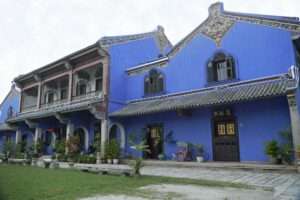 Cheong Fatt Tze Mansion